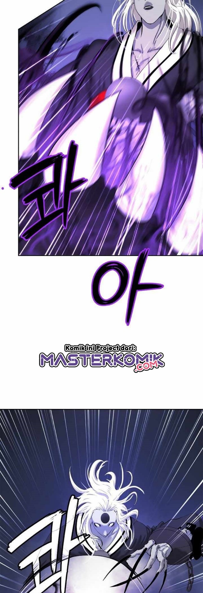 Cystic Story (Call The Spear) Chapter 50 Gambar 52