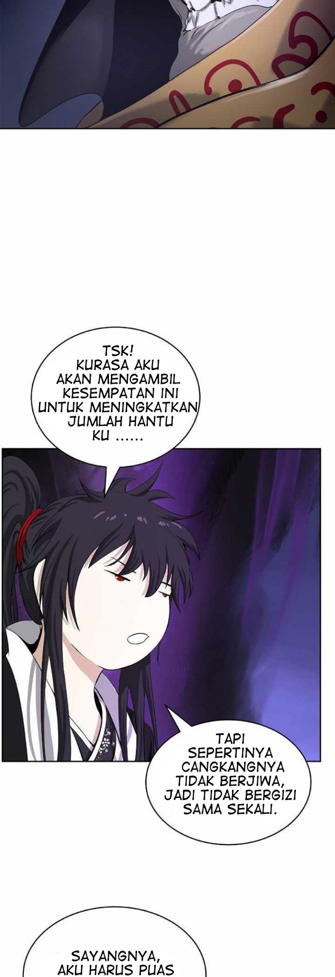 Cystic Story (Call The Spear) Chapter 50 Gambar 55