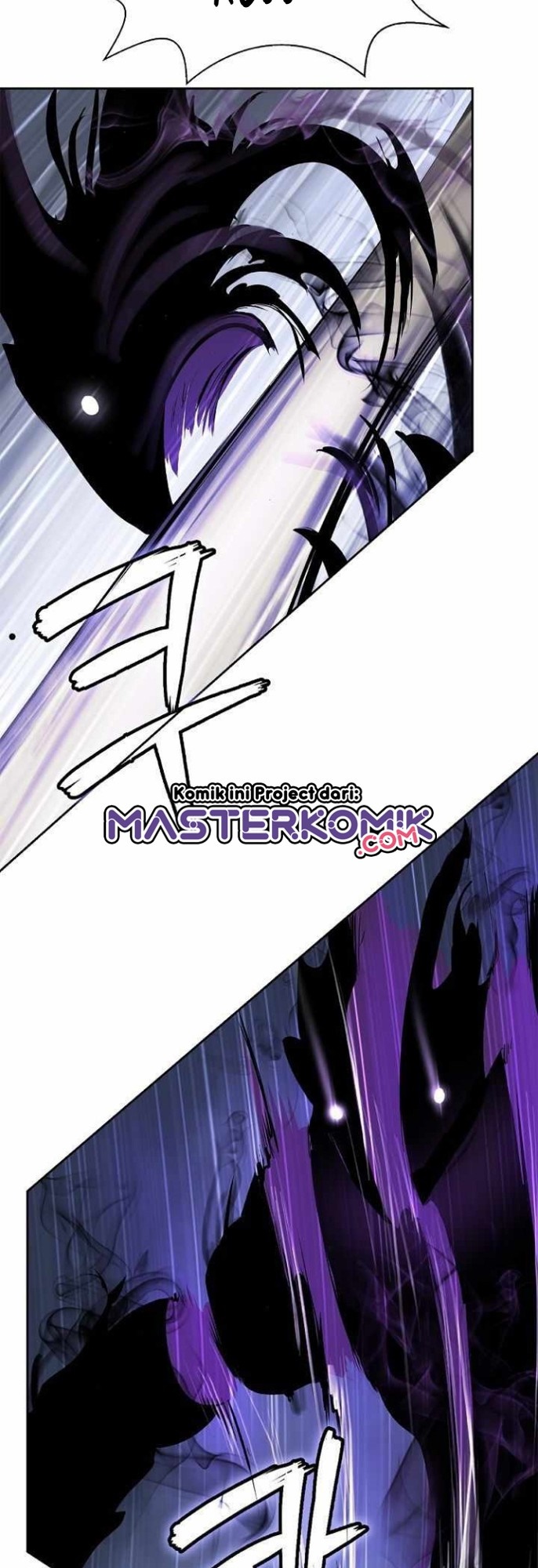 Cystic Story (Call The Spear) Chapter 50 Gambar 59