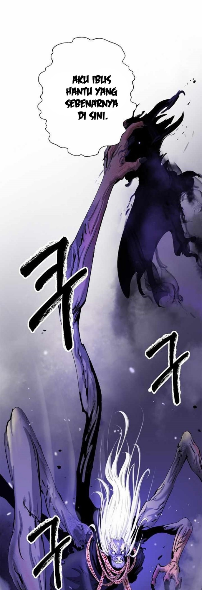 Cystic Story (Call The Spear) Chapter 50 Gambar 61