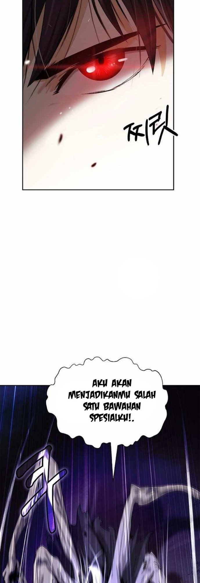 Cystic Story (Call The Spear) Chapter 51 Gambar 5