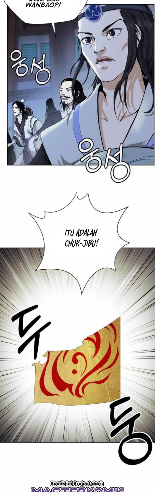 Cystic Story (Call The Spear) Chapter 52 Gambar 41