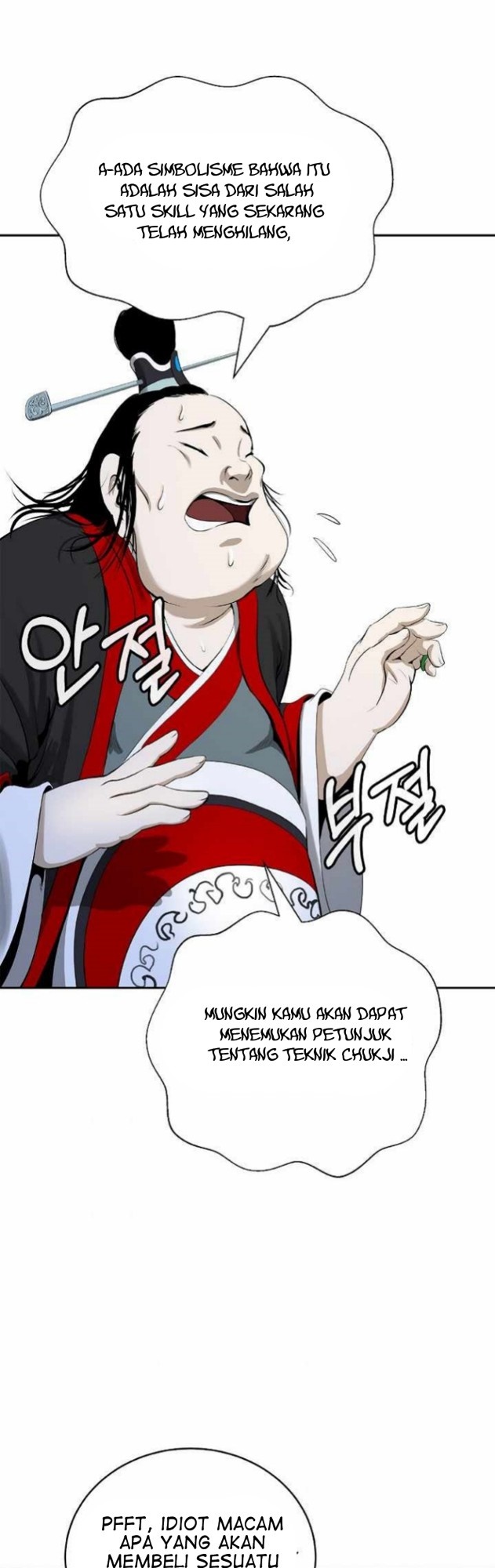 Cystic Story (Call The Spear) Chapter 52 Gambar 44