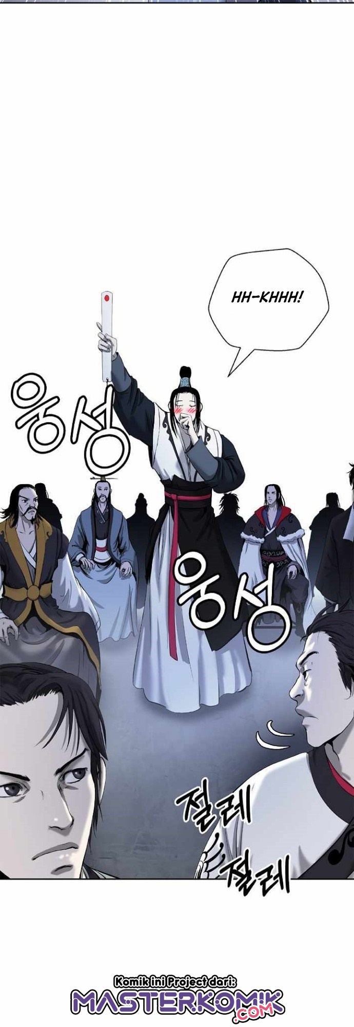 Cystic Story (Call The Spear) Chapter 52 Gambar 48