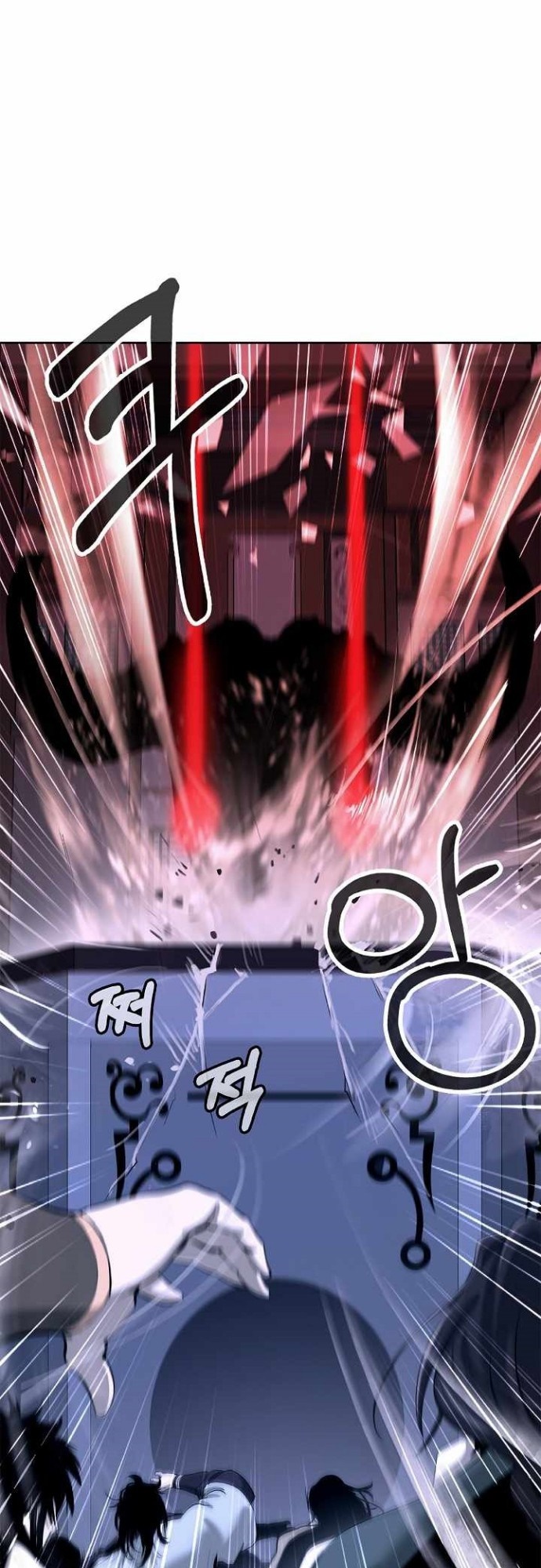 Cystic Story (Call The Spear) Chapter 52 Gambar 56