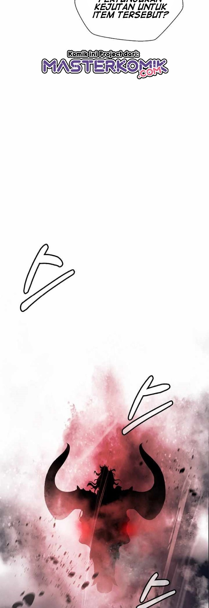 Cystic Story (Call The Spear) Chapter 52 Gambar 58