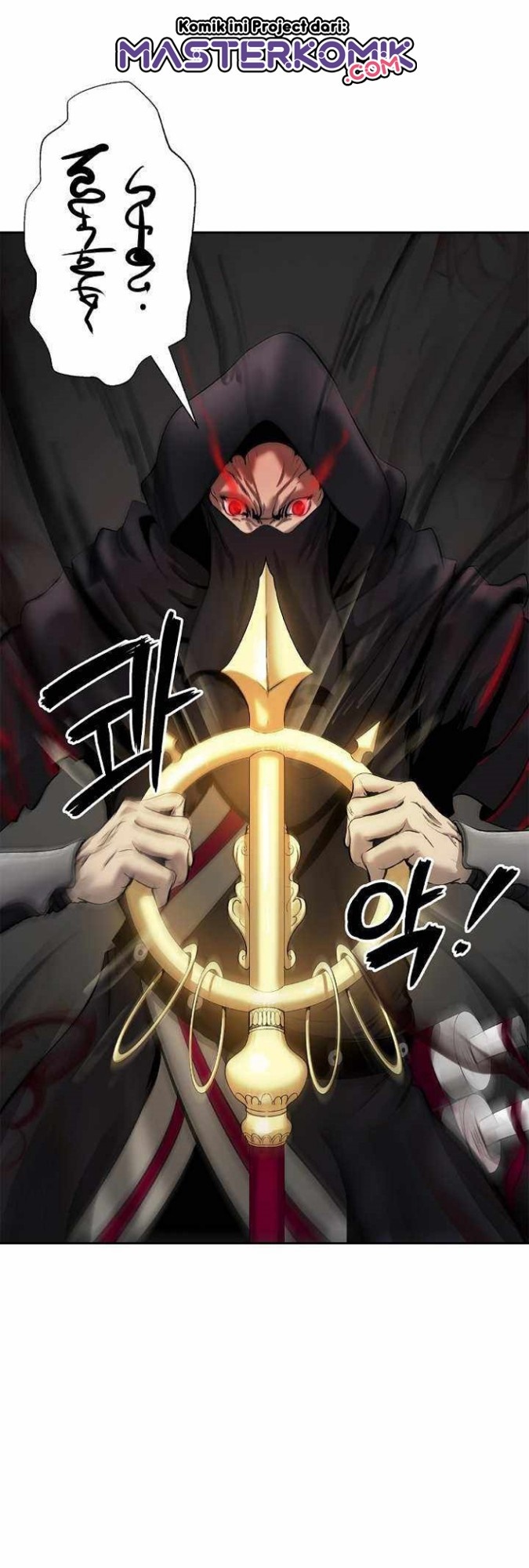 Cystic Story (Call The Spear) Chapter 53 Gambar 11