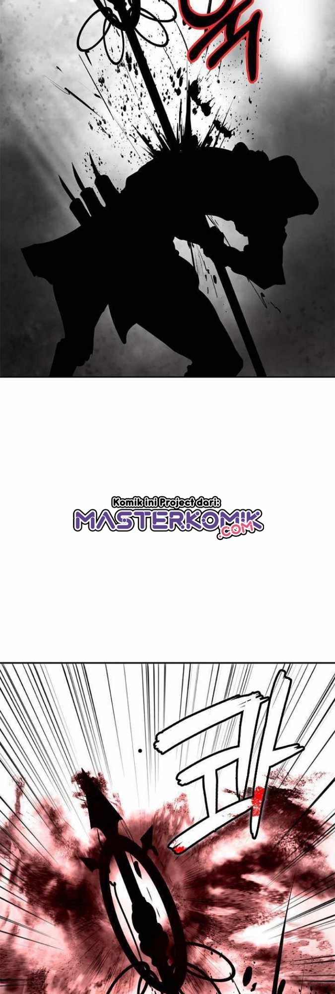Cystic Story (Call The Spear) Chapter 53 Gambar 13