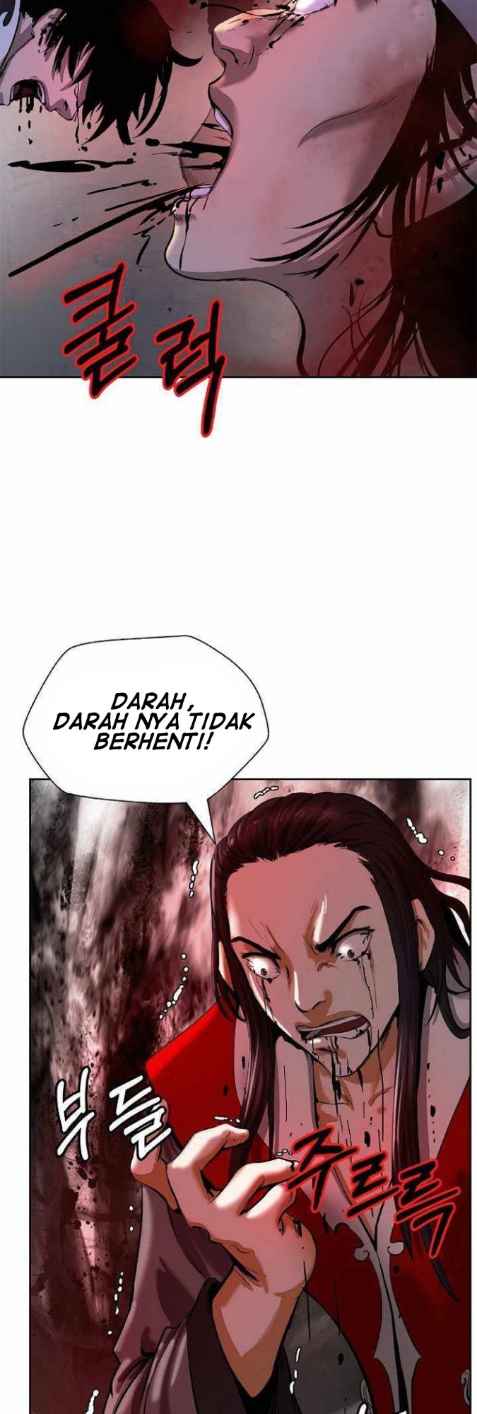 Cystic Story (Call The Spear) Chapter 53 Gambar 22