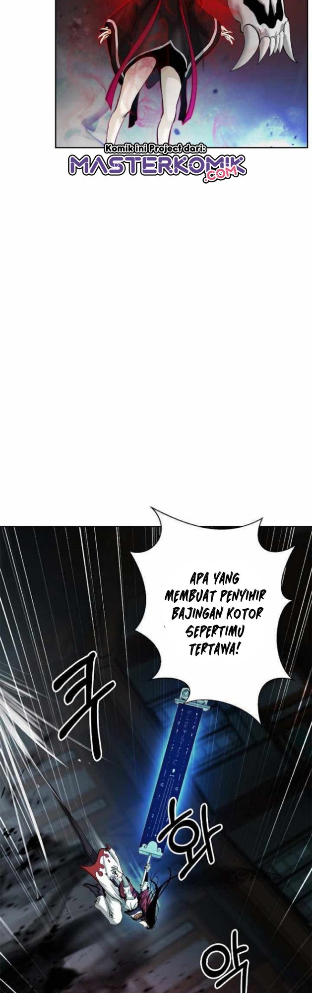 Cystic Story (Call The Spear) Chapter 53 Gambar 38