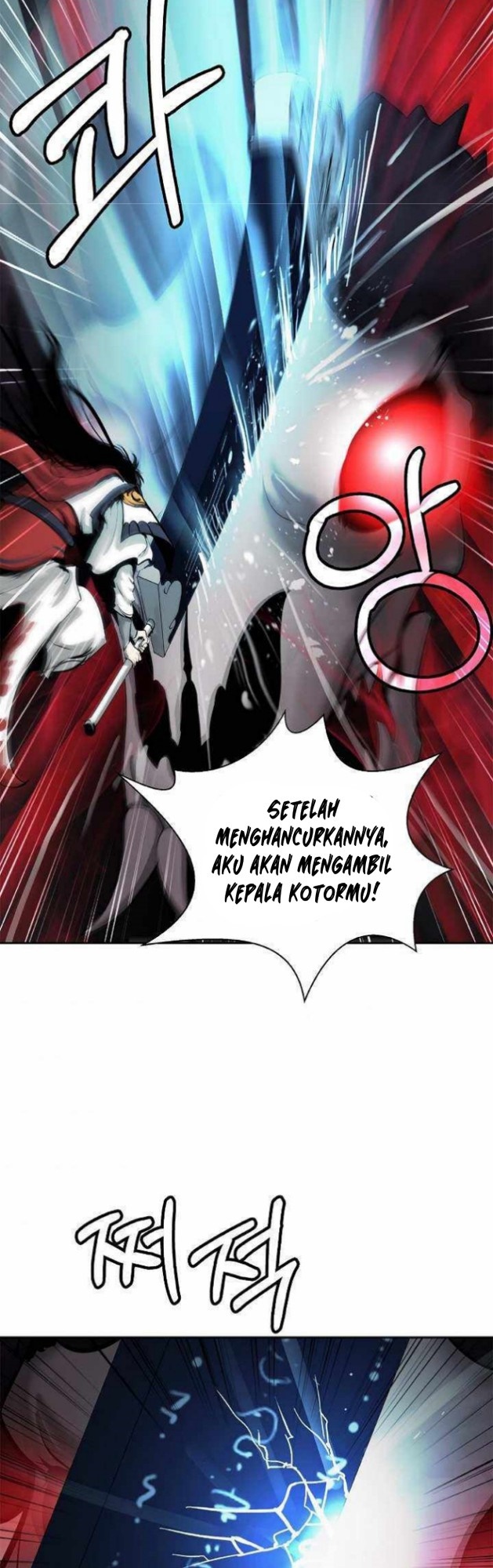 Cystic Story (Call The Spear) Chapter 53 Gambar 41