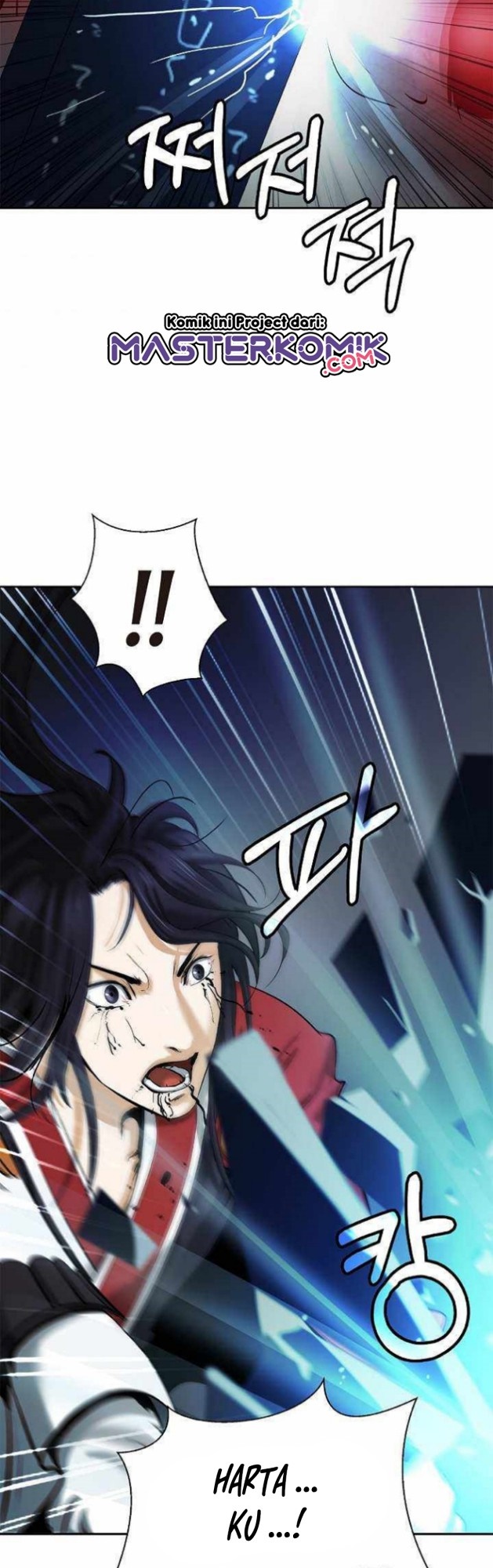 Cystic Story (Call The Spear) Chapter 53 Gambar 42