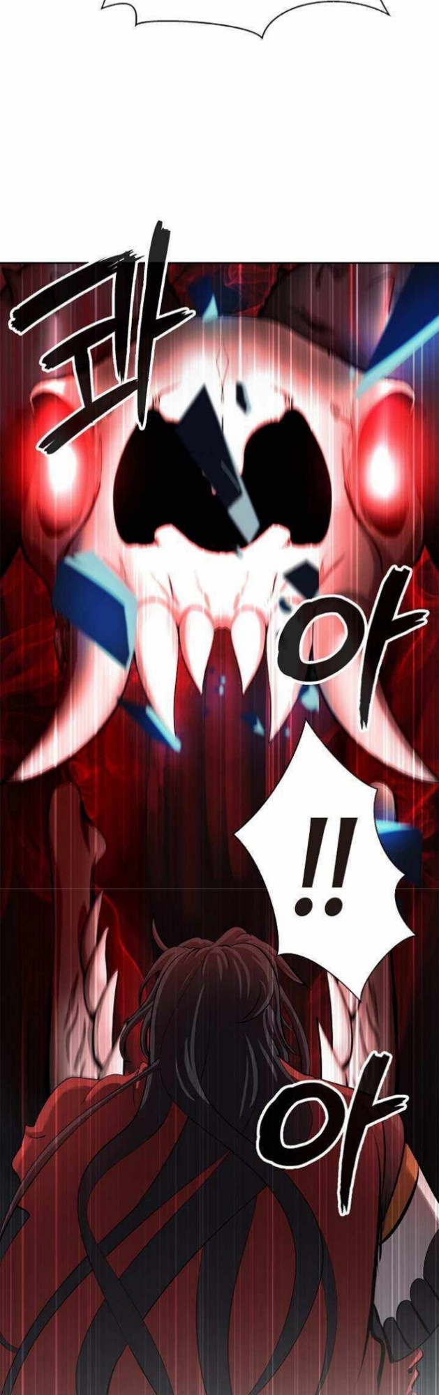 Cystic Story (Call The Spear) Chapter 53 Gambar 43