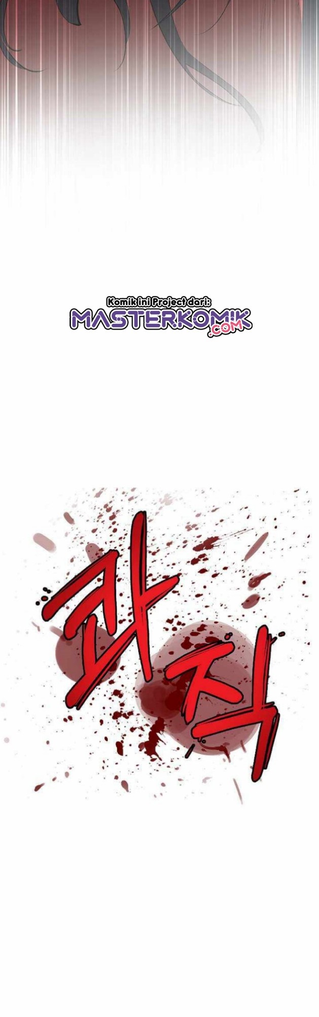 Cystic Story (Call The Spear) Chapter 53 Gambar 44
