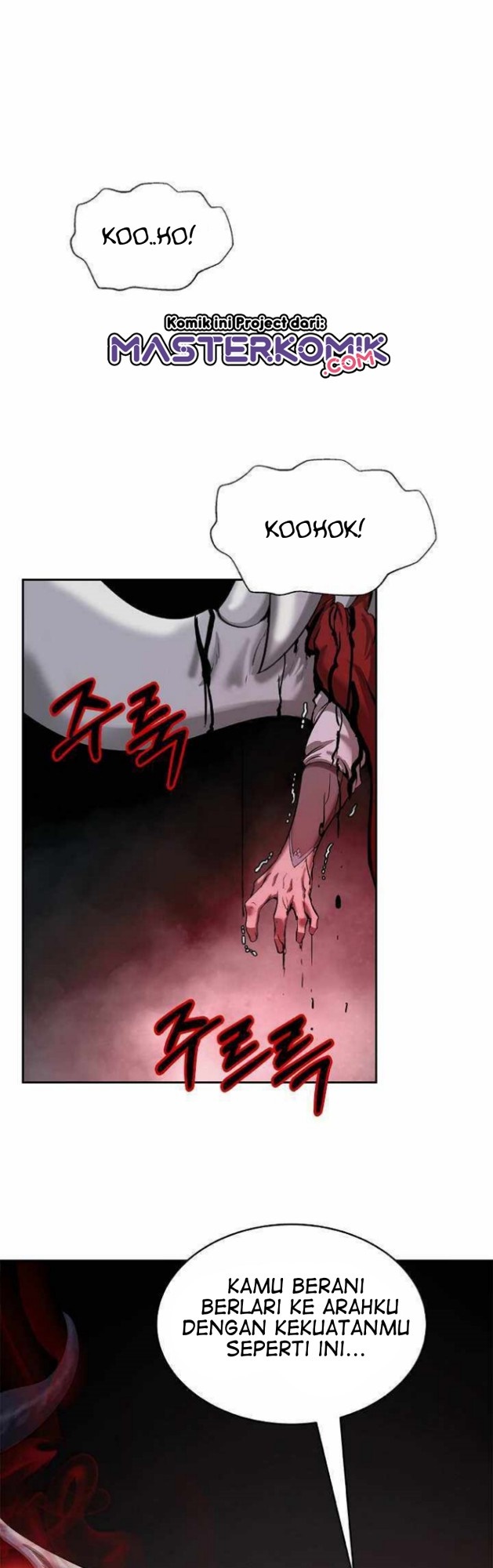 Cystic Story (Call The Spear) Chapter 53 Gambar 45