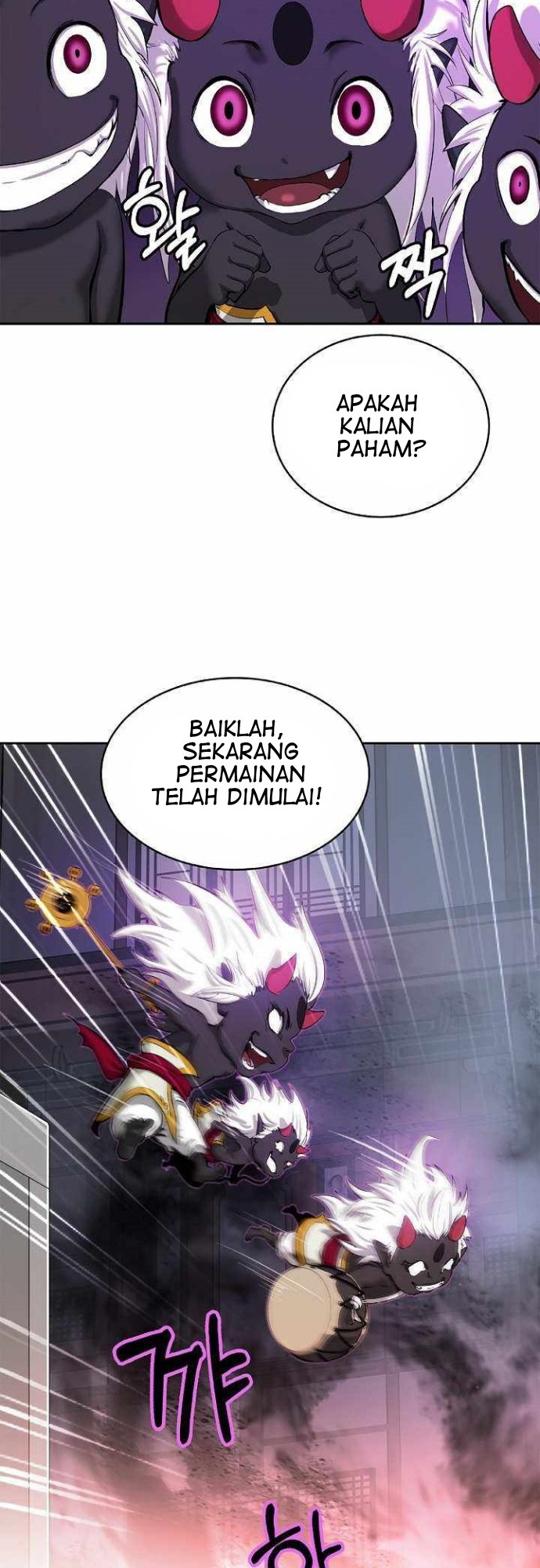 Cystic Story (Call The Spear) Chapter 53 Gambar 54