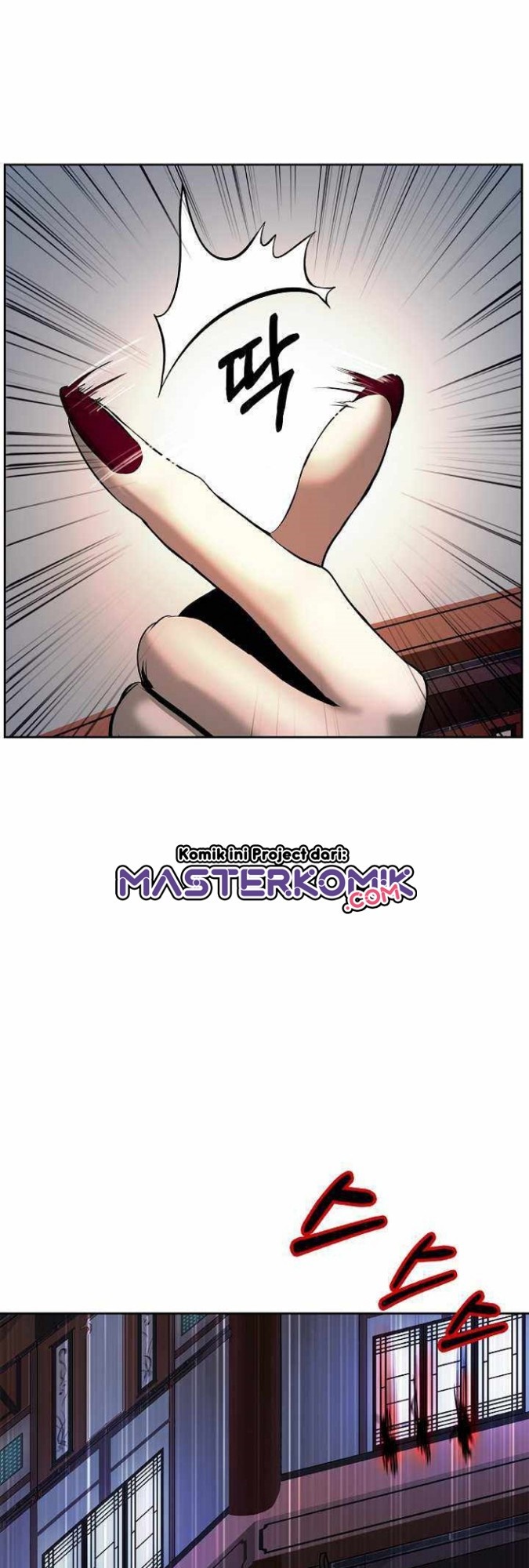 Cystic Story (Call The Spear) Chapter 53 Gambar 9