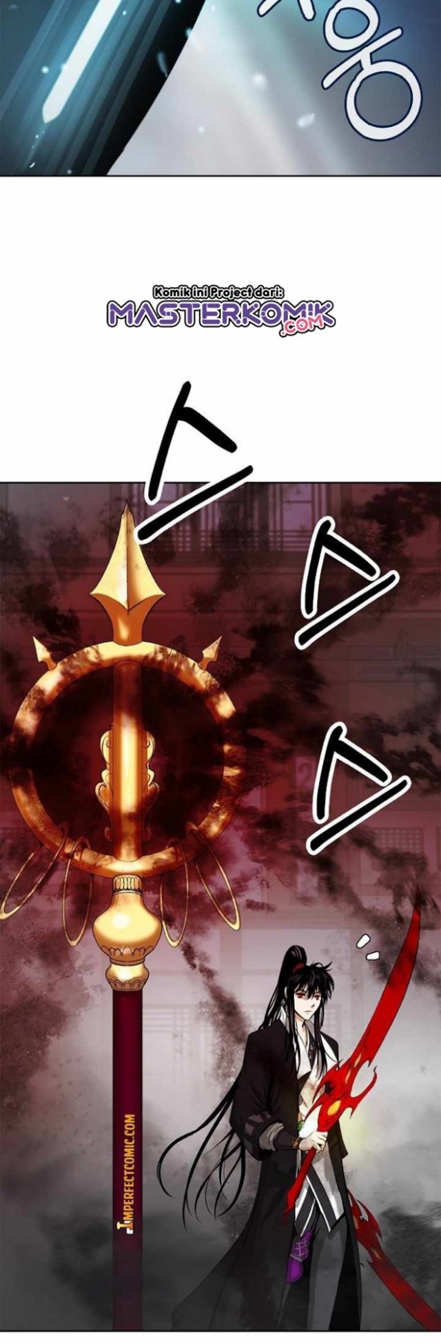 Cystic Story (Call The Spear) Chapter 54 Gambar 12