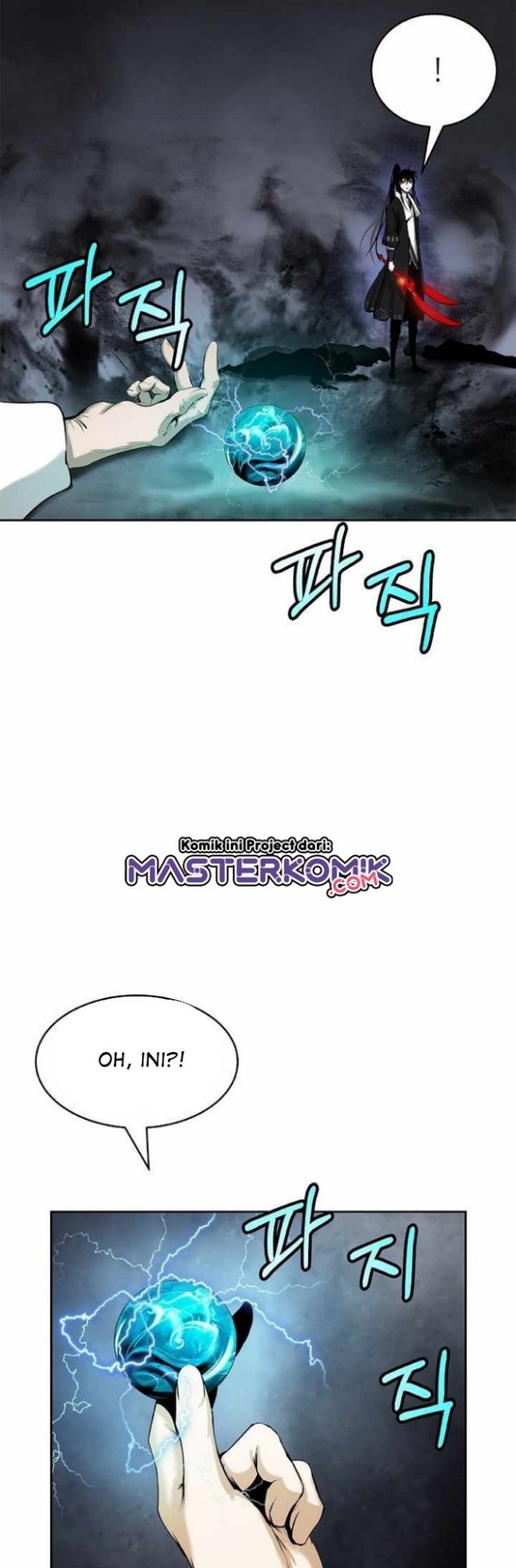 Cystic Story (Call The Spear) Chapter 54 Gambar 15