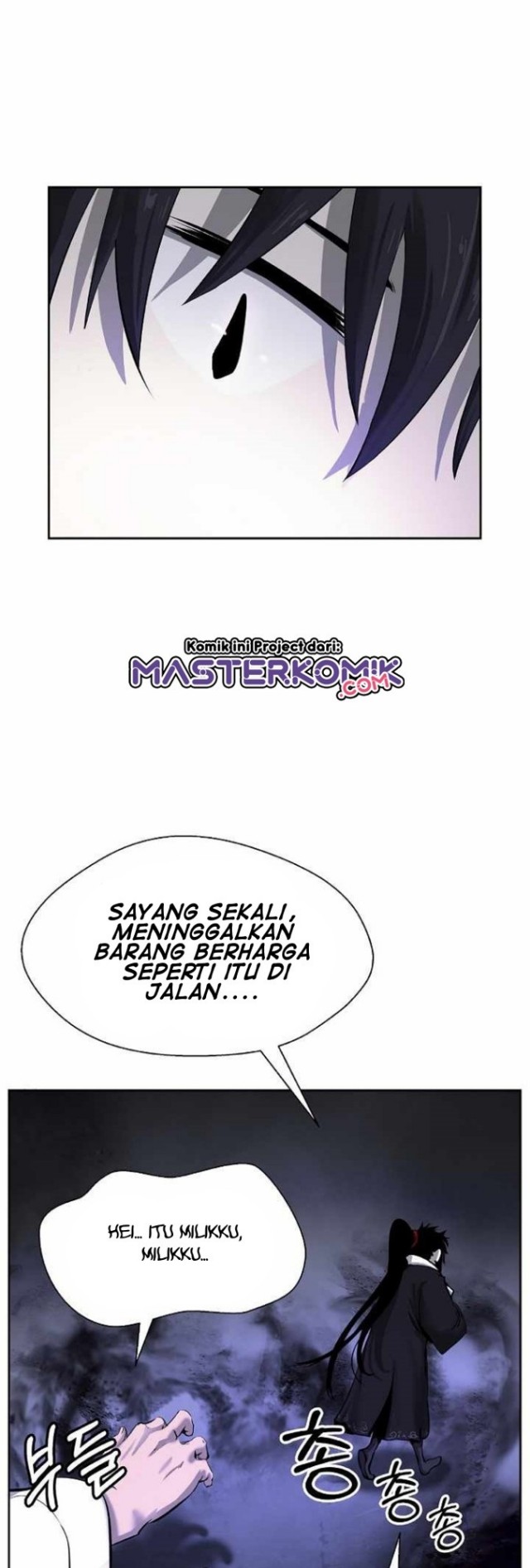 Cystic Story (Call The Spear) Chapter 54 Gambar 18