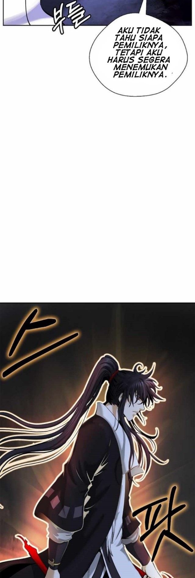 Cystic Story (Call The Spear) Chapter 54 Gambar 19