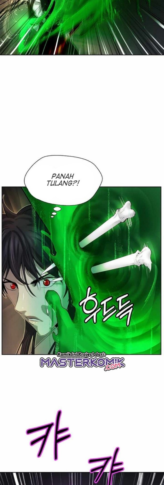 Cystic Story (Call The Spear) Chapter 54 Gambar 23