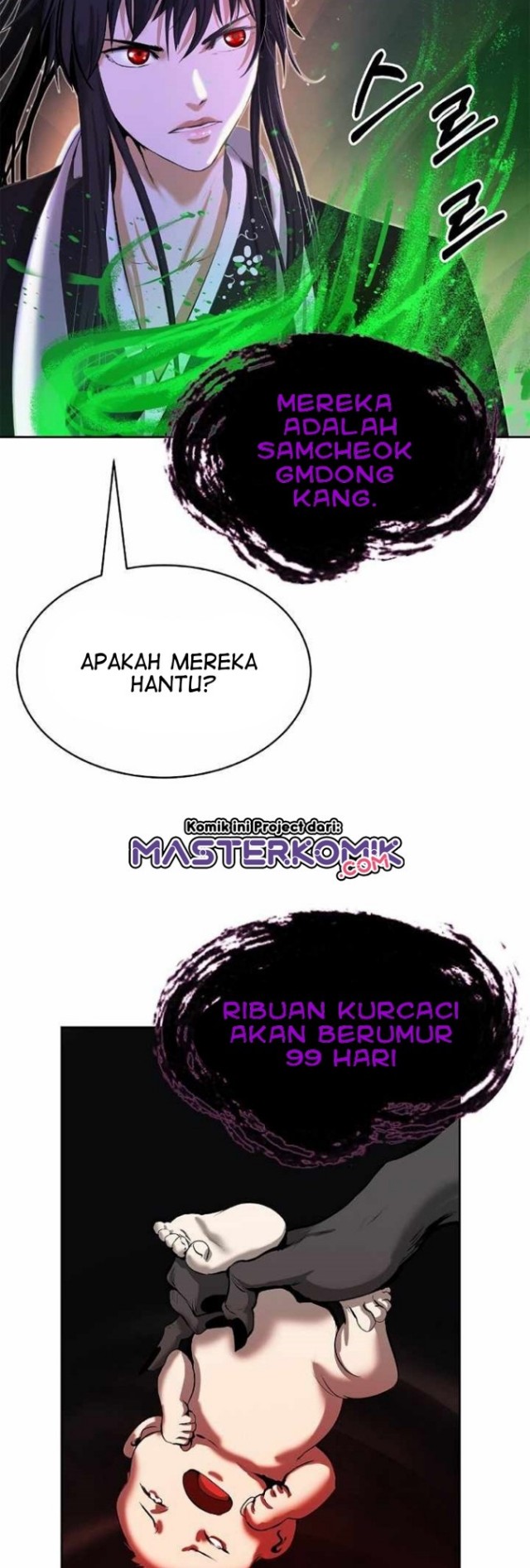 Cystic Story (Call The Spear) Chapter 54 Gambar 26