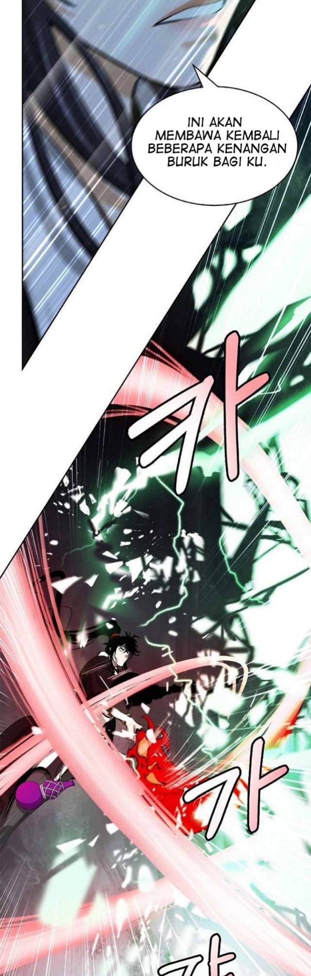 Cystic Story (Call The Spear) Chapter 54 Gambar 36