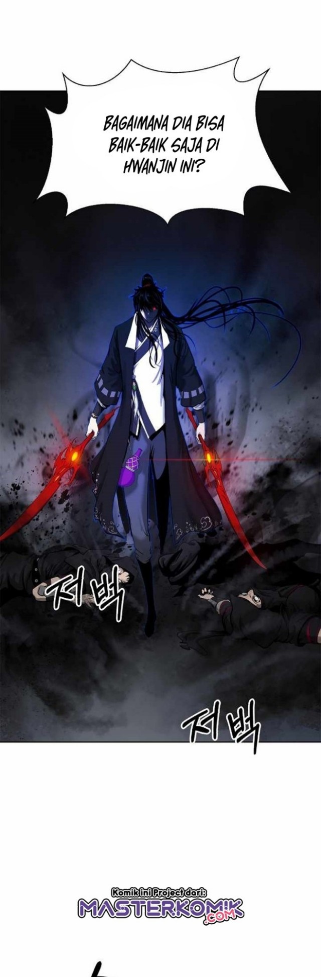 Cystic Story (Call The Spear) Chapter 54 Gambar 4