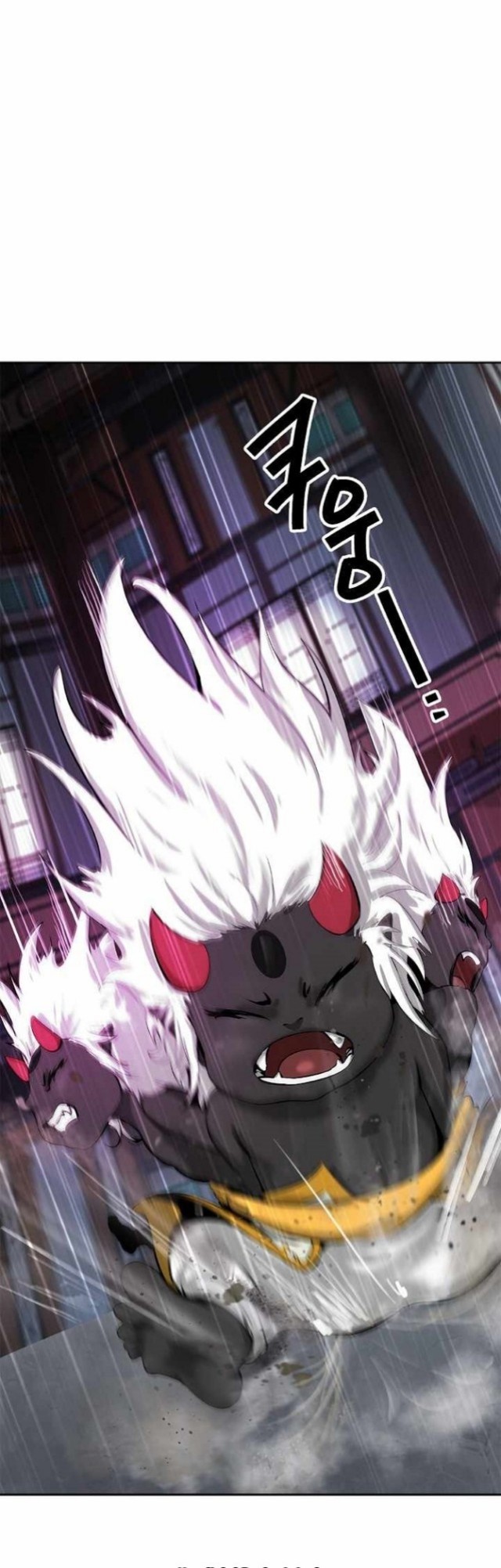 Cystic Story (Call The Spear) Chapter 54 Gambar 44
