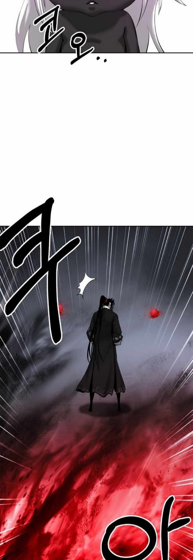 Cystic Story (Call The Spear) Chapter 54 Gambar 49