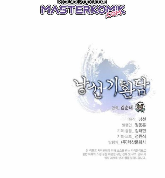 Cystic Story (Call The Spear) Chapter 54 Gambar 54