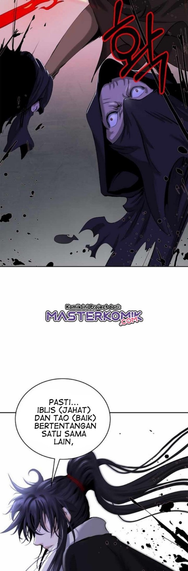 Cystic Story (Call The Spear) Chapter 54 Gambar 8