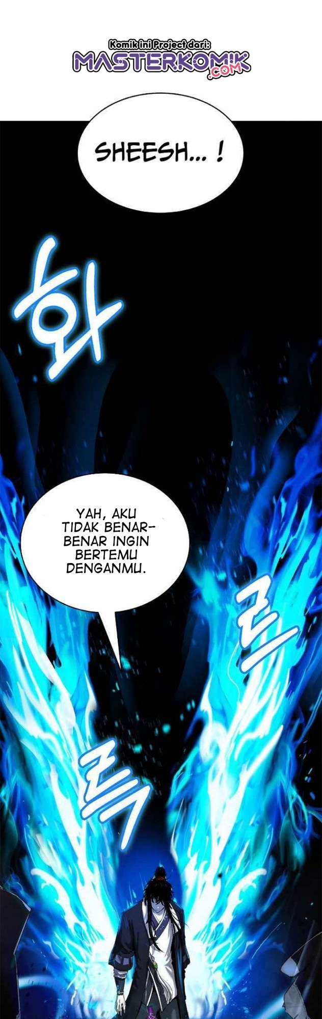 Cystic Story (Call The Spear) Chapter 55 Gambar 20