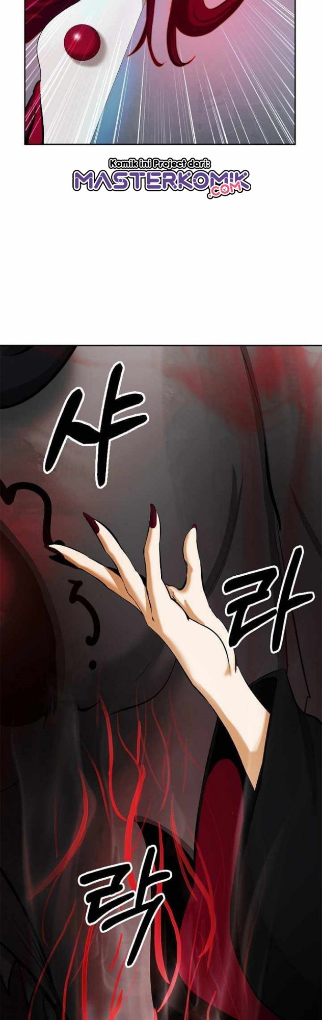 Cystic Story (Call The Spear) Chapter 55 Gambar 27