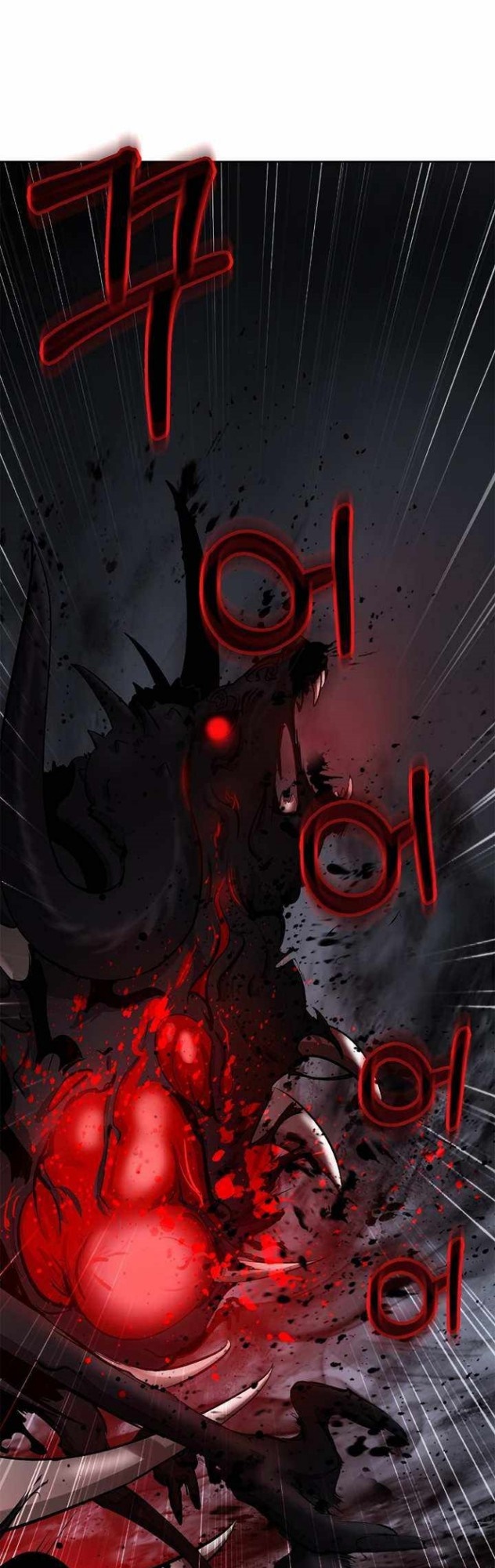 Cystic Story (Call The Spear) Chapter 55 Gambar 29