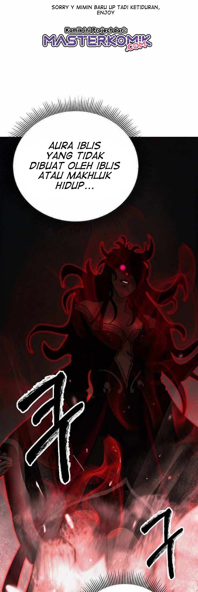 Cystic Story (Call The Spear) Chapter 55 Gambar 3