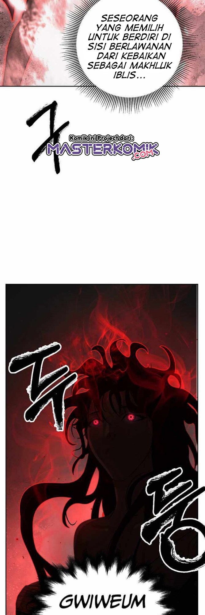 Cystic Story (Call The Spear) Chapter 55 Gambar 4