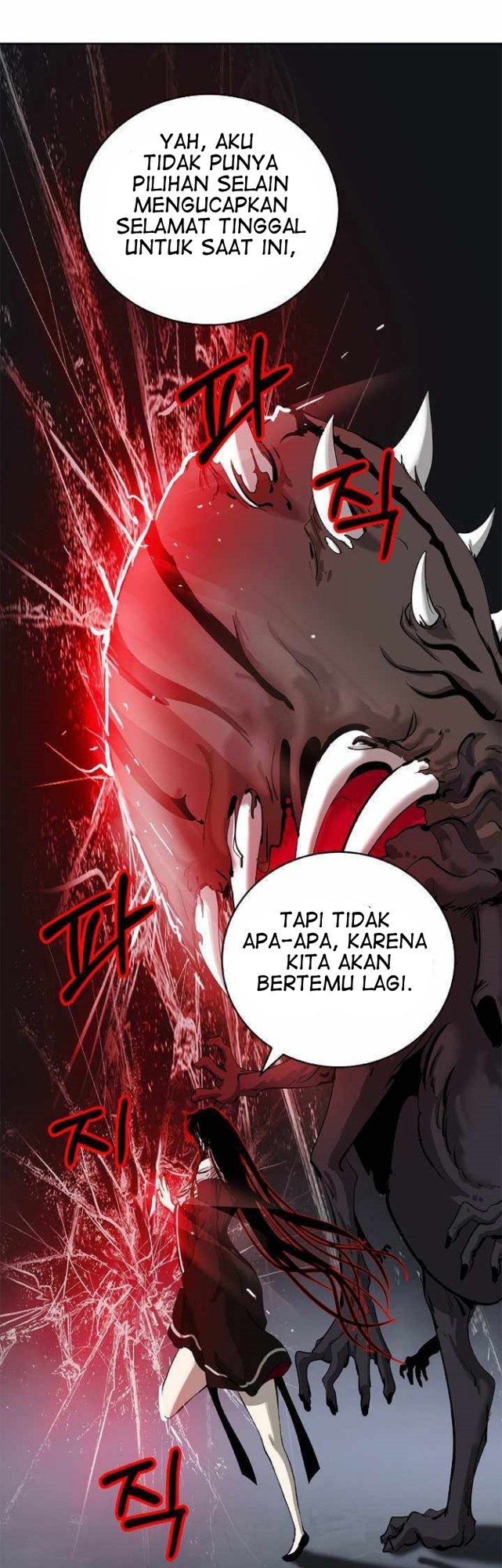 Cystic Story (Call The Spear) Chapter 55 Gambar 52