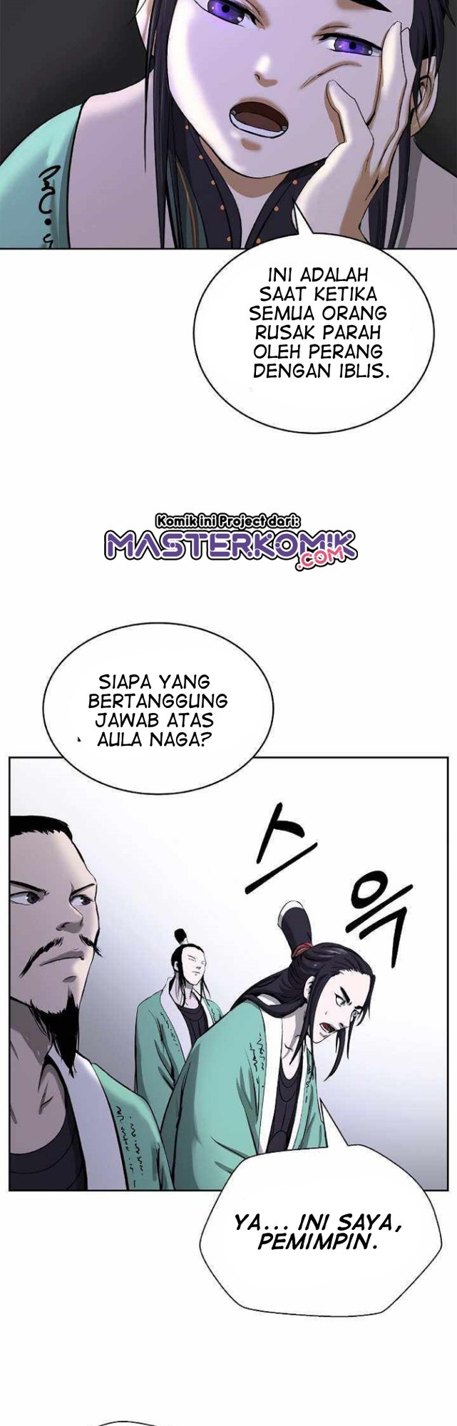 Cystic Story (Call The Spear) Chapter 55 Gambar 58