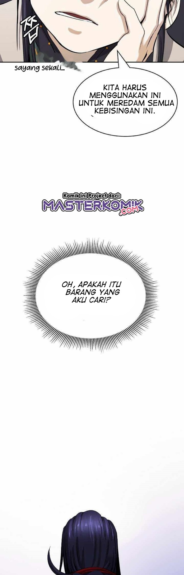 Cystic Story (Call The Spear) Chapter 55 Gambar 61