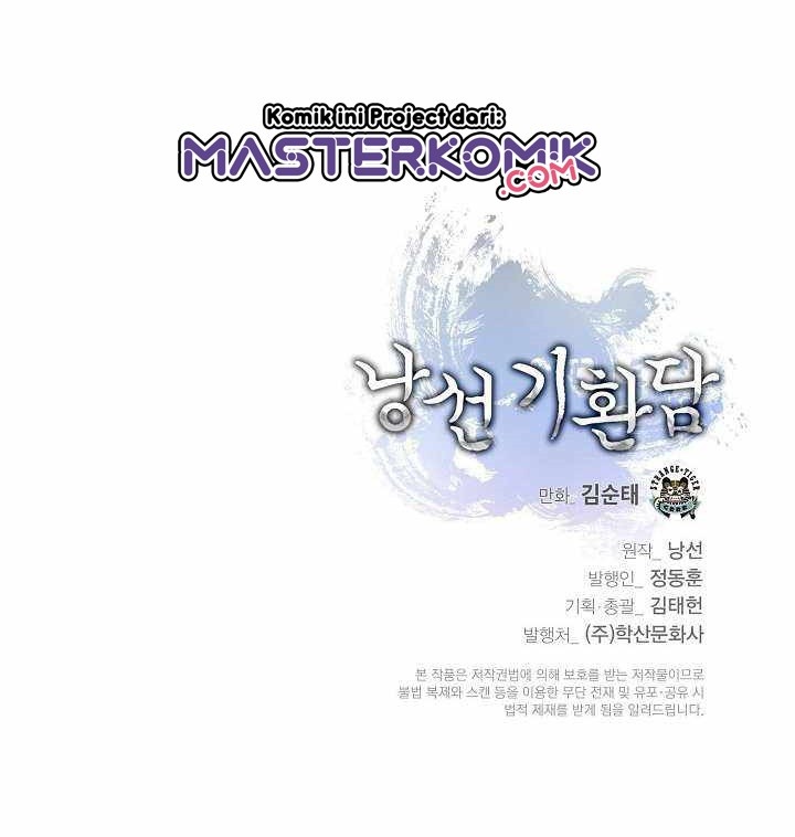 Cystic Story (Call The Spear) Chapter 55 Gambar 63