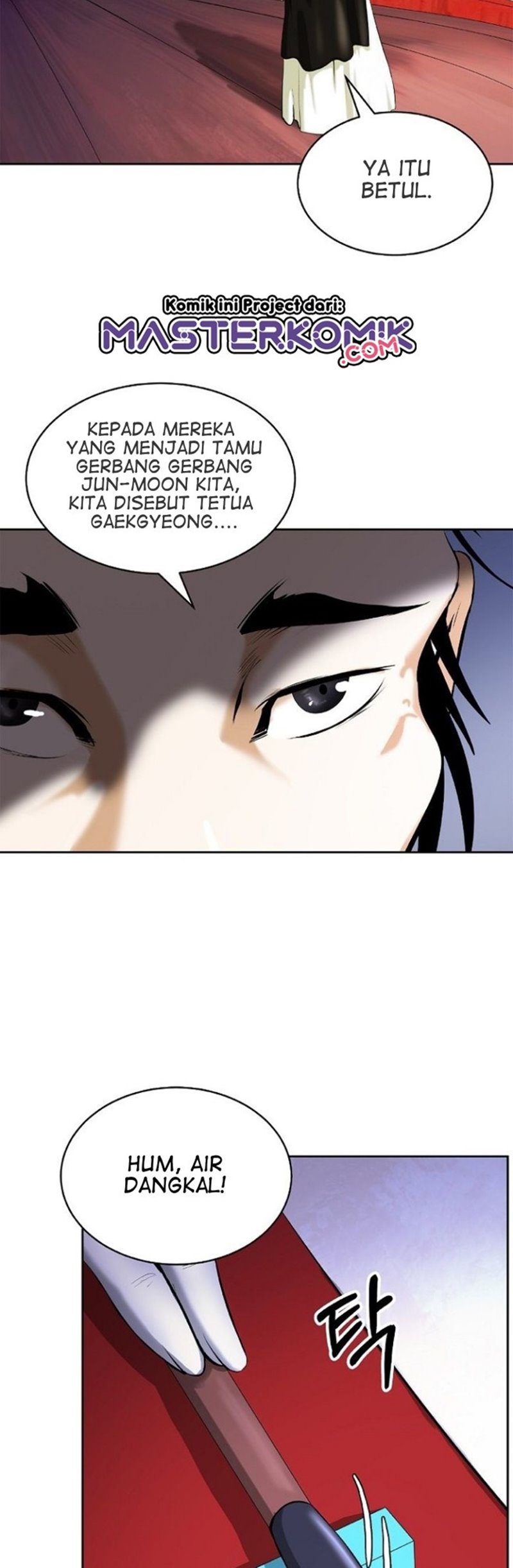 Cystic Story (Call The Spear) Chapter 56 Gambar 13
