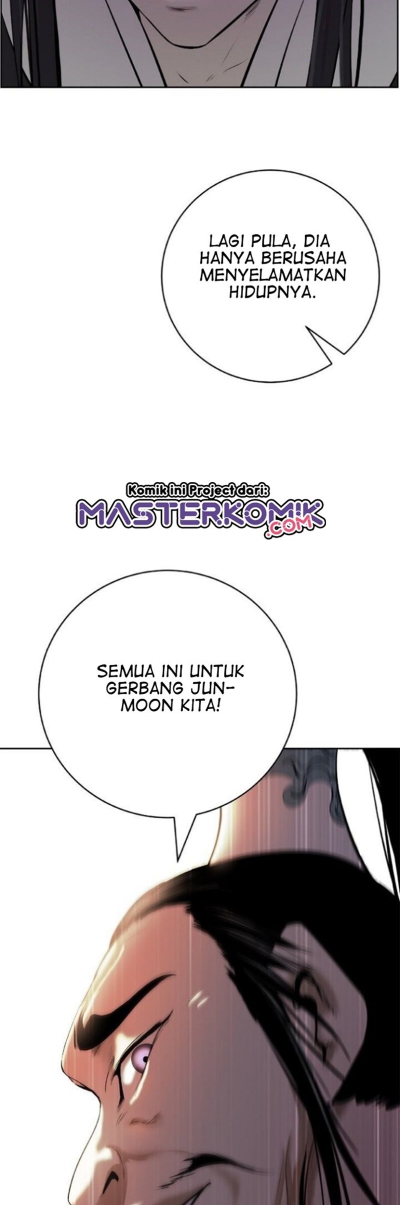 Cystic Story (Call The Spear) Chapter 56 Gambar 20