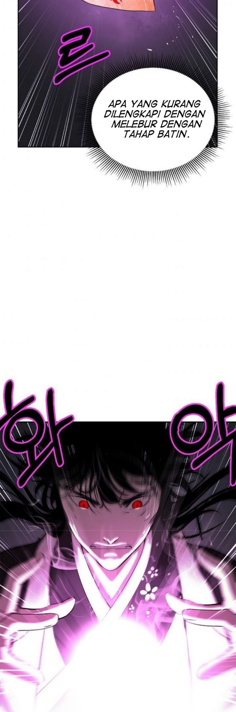 Cystic Story (Call The Spear) Chapter 56 Gambar 27