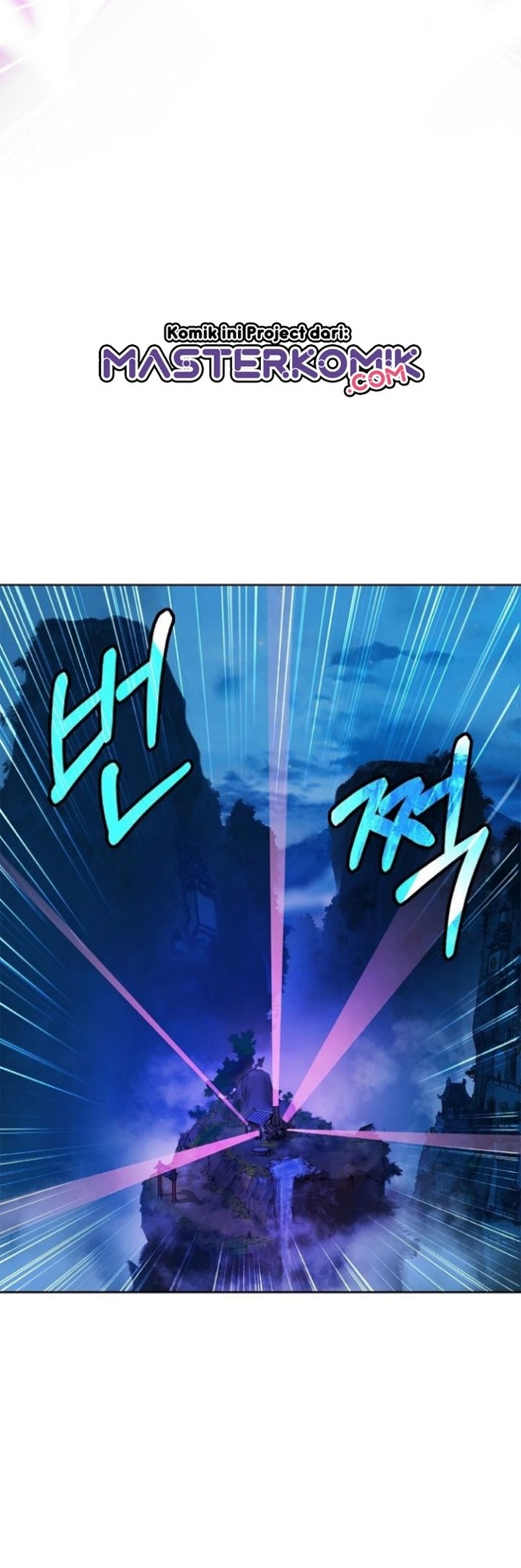Cystic Story (Call The Spear) Chapter 56 Gambar 28