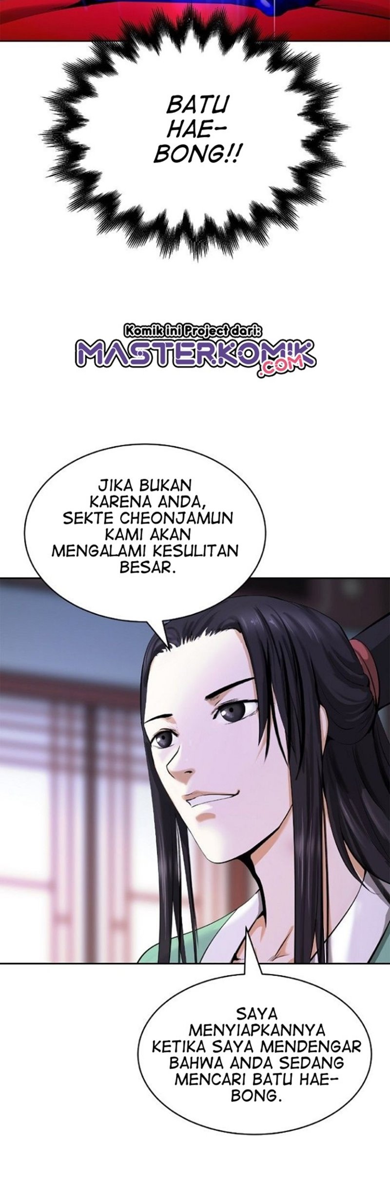 Cystic Story (Call The Spear) Chapter 56 Gambar 4
