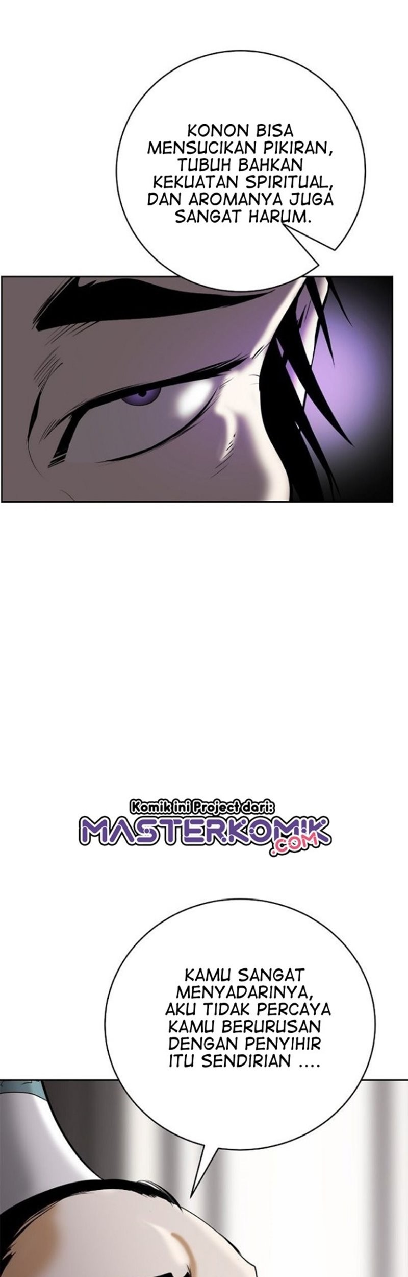 Cystic Story (Call The Spear) Chapter 56 Gambar 45
