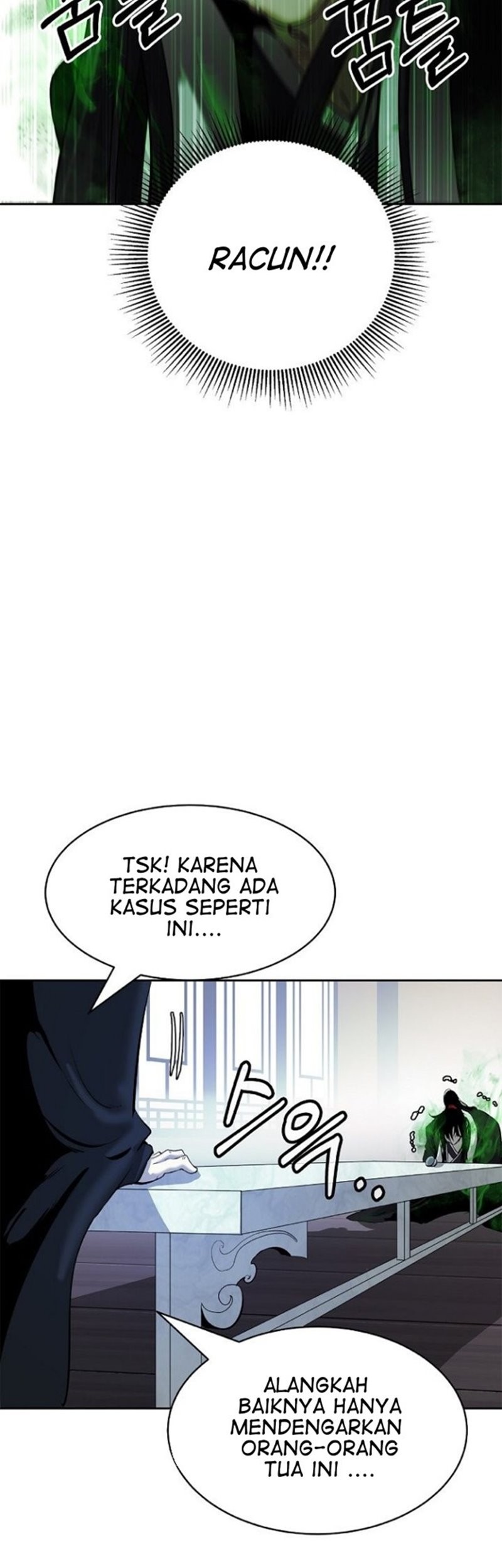 Cystic Story (Call The Spear) Chapter 56 Gambar 61