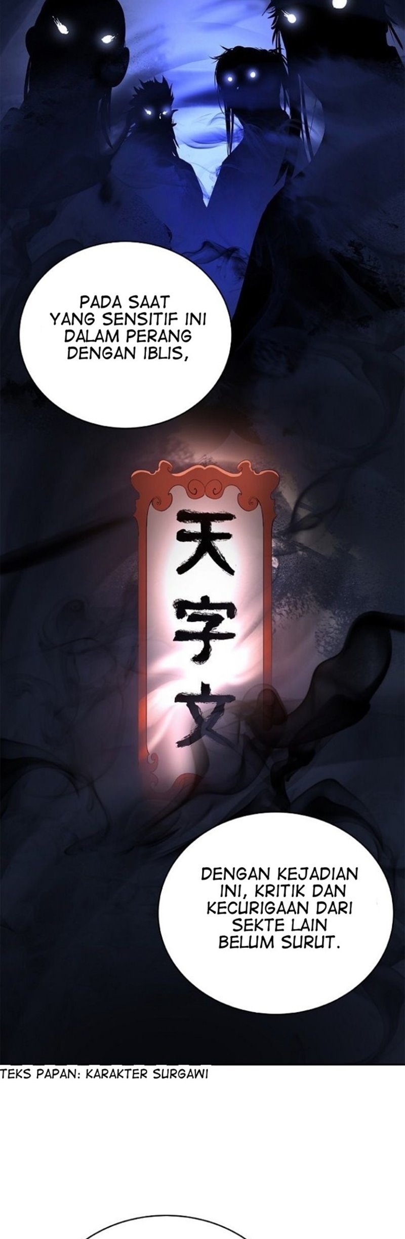 Cystic Story (Call The Spear) Chapter 56 Gambar 8